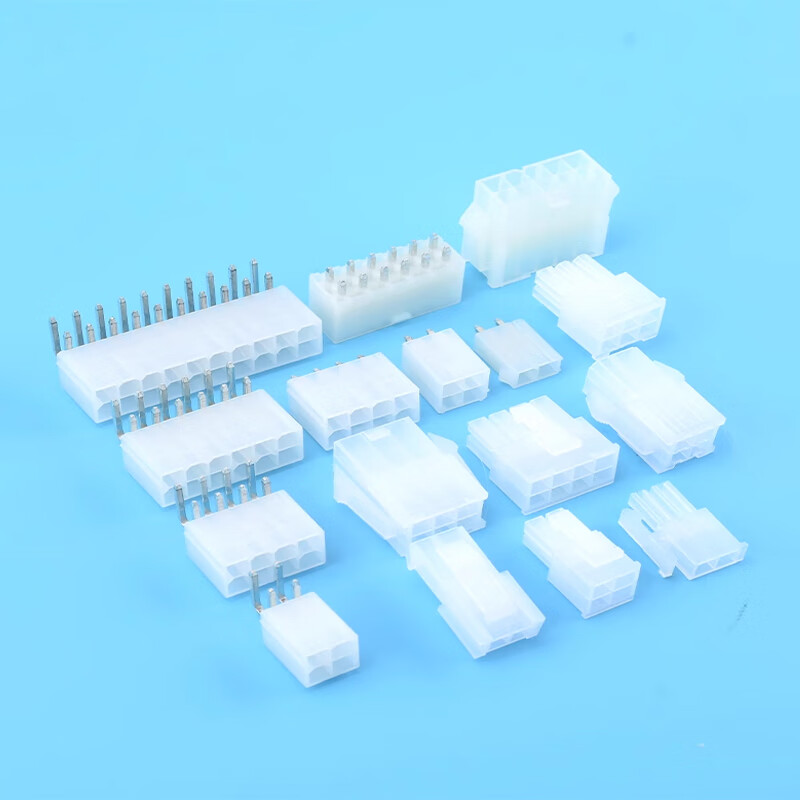 5557 connector MX4.2mm pitch connector 5569/5559 male and female docking 2P4P6P-24P 5556-T female piece (100 pieces)
