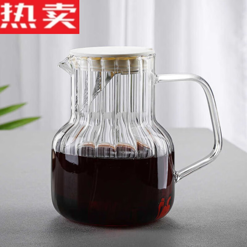 Steel Shield German imported quality hand brewed coffee pot glass with lid coffee sharing pot home coffee brewer cold brew coffee 1000ML vertical pattern pot (white lid)