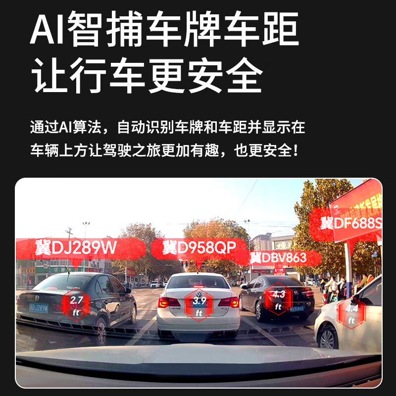 MENGXUAN driving recorder 360-degree panoramic 24-hour recording 4k ultra-high definition without blind spots front and rear double recording reversing images 4k dual lens WiFi + intelligent license plate capture + 64G + parking monitoring 24-hour parking monitoring anti-collision No plug-in and no wiring installation car camera