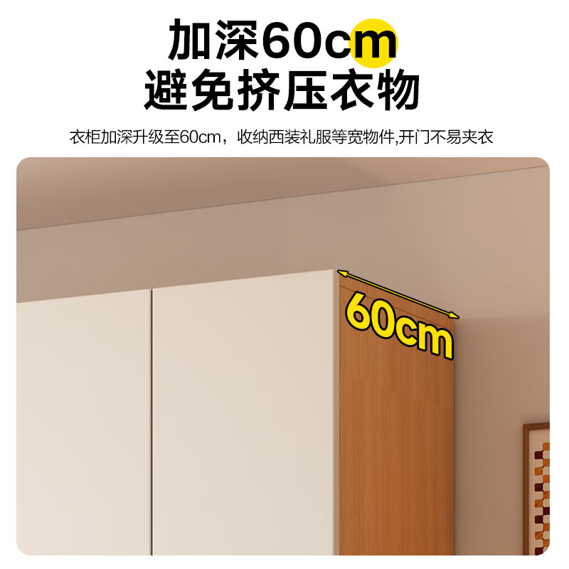 Huixun Jingdong's own brand free installation wardrobe home bedroom rental house simple assembly storage large wardrobe 140*200*60 main cabinet four doors thickened back panel