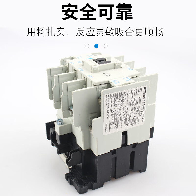 Mitsubishi AC contact SN10/11/12/18/20/25/35/50/65/80/95 S-N10 four normally open AC24V