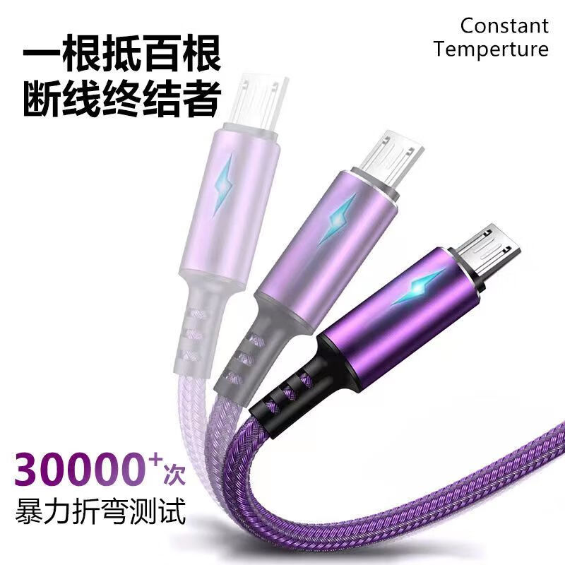 Aiyingzhe 6A Super Fast Charging 120W Flash Charging Android Braided Data Cable Suitable for Huawei VIVO Xiaomi OPPO Redmi Samsung Old Micro Charging Cable Mobile Phone Power Bank Universal One Pack 120W Extremely Fast Charging Night Dew Black Lightning Breathing Lamp 1m