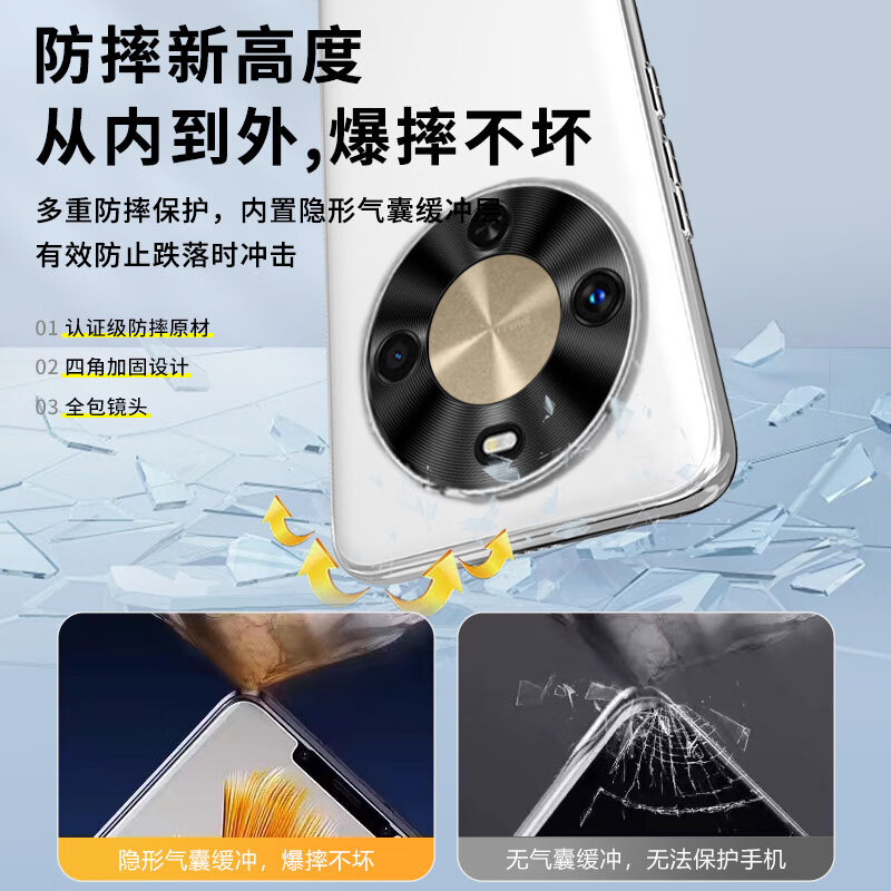 Bieber Huawei Enjoy 70X mobile phone case, ultra-thin anti-fall electroplating Enjoy 70X exclusive version protective cover lens, full-inclusive heat dissipation Huawei Enjoy 70X vitality version frosted protective case, graphite black, matte skin feel, original phone feel Huawei Enjoy 70X