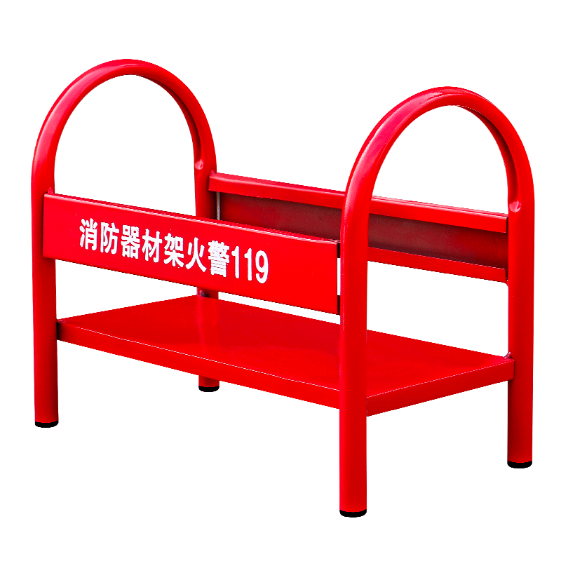 Guxiang fire extinguisher rack fire extinguisher base floor placement rack fire extinguisher rack bottom bracket fire emergency rescue display red metal paint thickened fixed bracket 4/5 kg fire extinguisher rack-place 2