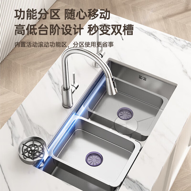 JMWU Xiaomi Grain Embossed Sink Large Single Slot SUS304 Stainless Steel Thickened Taichung Sink Home Kitchen Dish Basin 5.0 Thick Raindance Four-Speed Pullout + Desktop Control + Cup Washer Gun Gray 8045