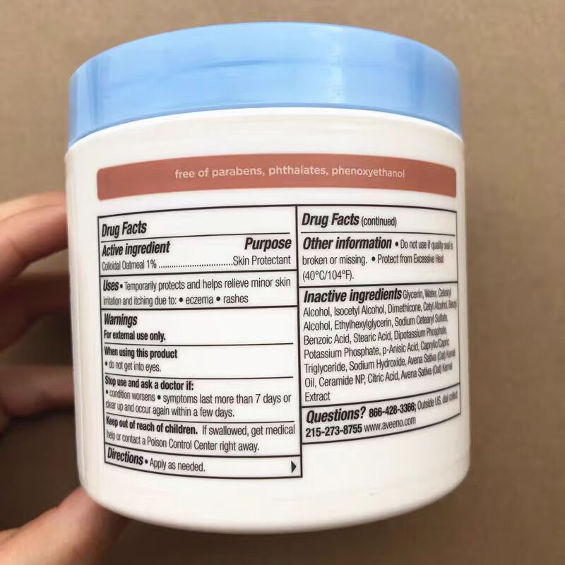 Aveeno American version native version American Aveeno baby moisturizing cream Aveeno emollient cream to relieve rash 312g American version Aveeno oatmeal moisturizing cream