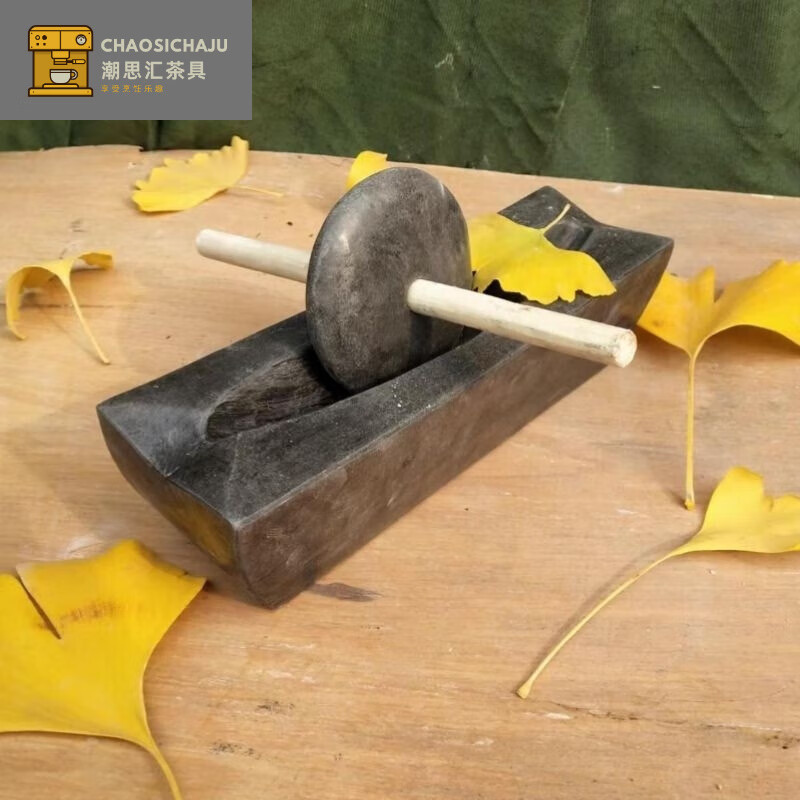 Miaopule Tang Dynasty bluestone grinder old-fashioned tea set stone mortar for pounding medicine and grinding Chinese medicine bluestone 12cm