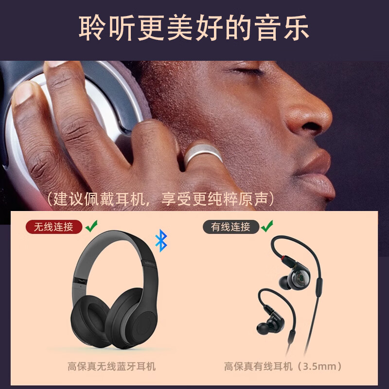 Jinzheng fever-grade CD player portable music album player nostalgic retro style fiber optic output non-distortion lossless sound retro vinyl CD birthday gift wood grain color CD player super compatible standard configuration