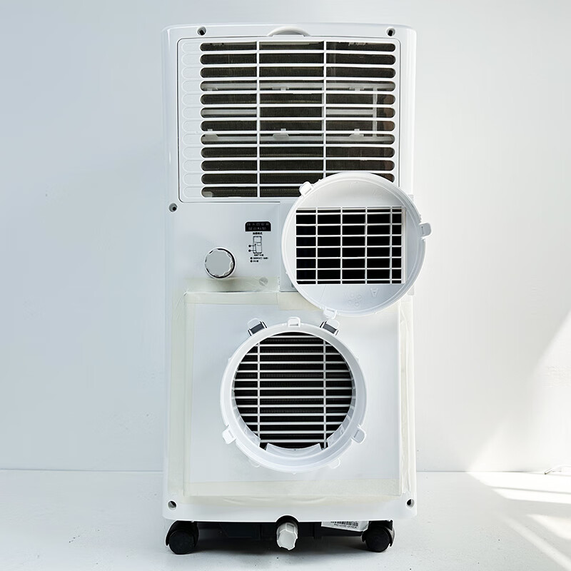 Midea mobile air conditioner all-in-one unit, single cooling, no external unit, no installation and no drainage, movable home kitchen, dormitory rental room air conditioner, convenient vertical air conditioner, 1 HP, single cooling, double pipe upgrade, suitable for 5-8