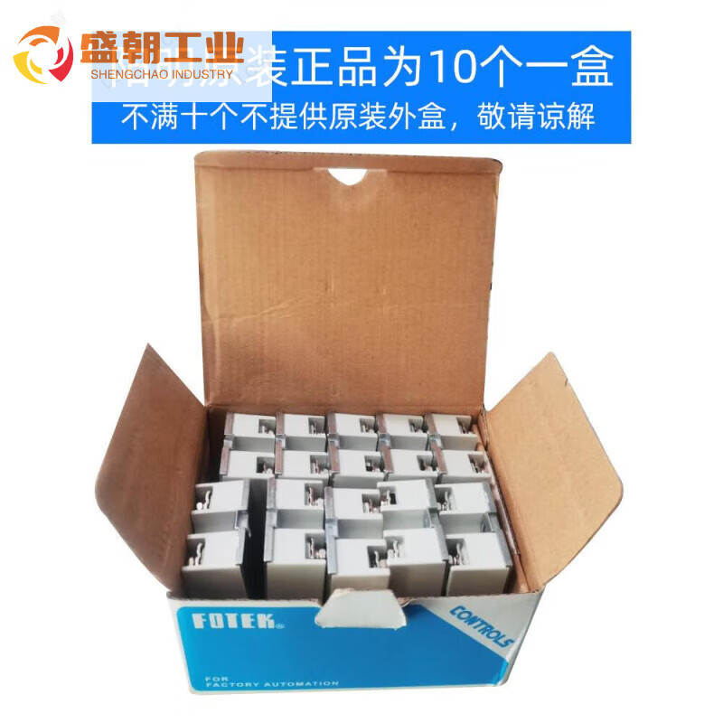 Yangming SSR-40DA/10/25/50/75DA-H single-phase module 220V solid state relay SSR-25DA/10/25/50/75DA-H single-phase module 220V
