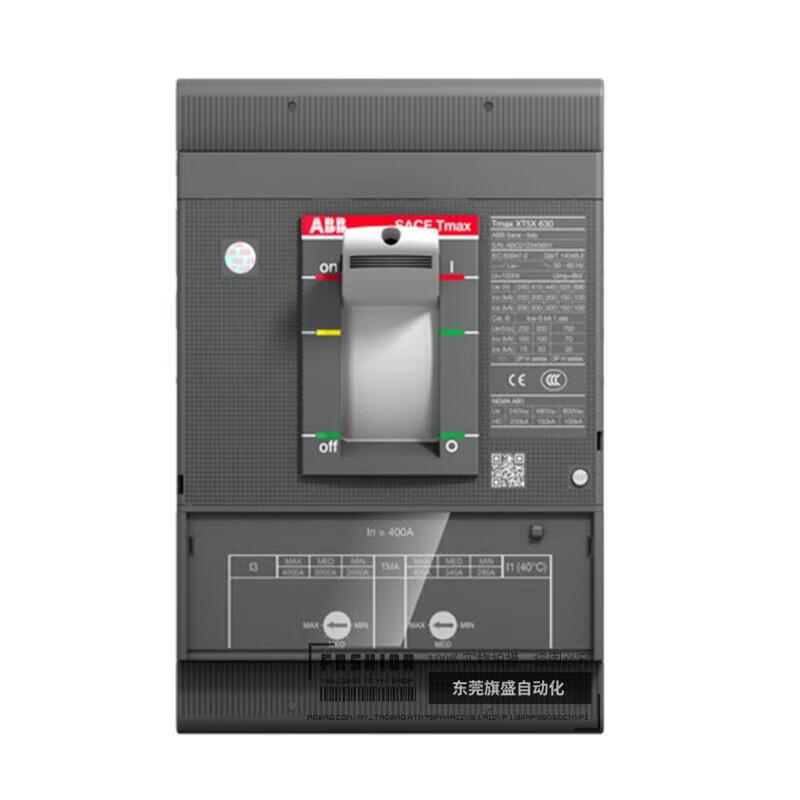 ABB's new molded case circuit breaker XT2S 160 Ekip Dip LIG R100 F F 3P XT2S 160 Ekip R100