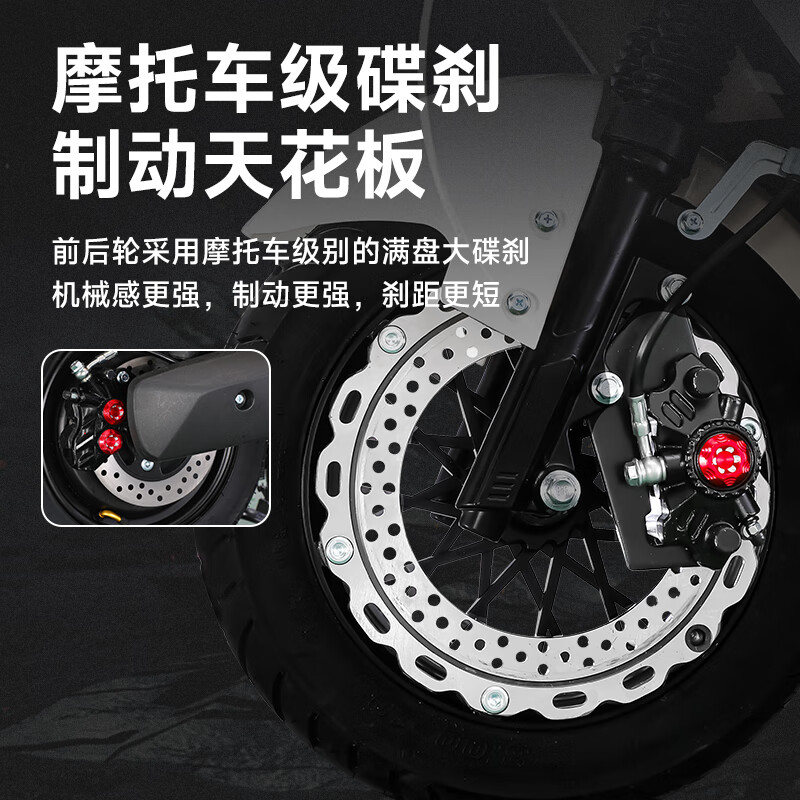 Kang Kecheng's new sky smart NFC high-speed electric car 70-code electric motorcycle 72V takeaway long-distance running high-power battery car long-distance running long-range electric motorcycle motorcycle Youniu brand high-end version - large plate double disc brake 55-code + NFC + smart naked bike does not include battery and charger Universal 60/72V