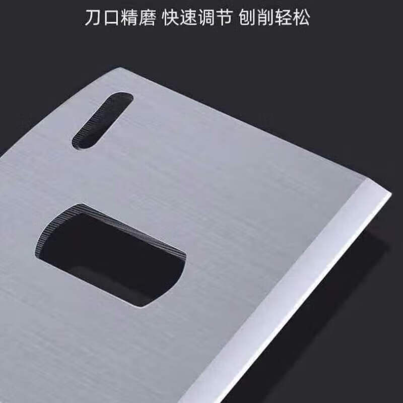 Yanran Woodworking Bird Plane Red Double Wire Large Adjustable DIY Multi-Function Double Wire Large +5 Blades