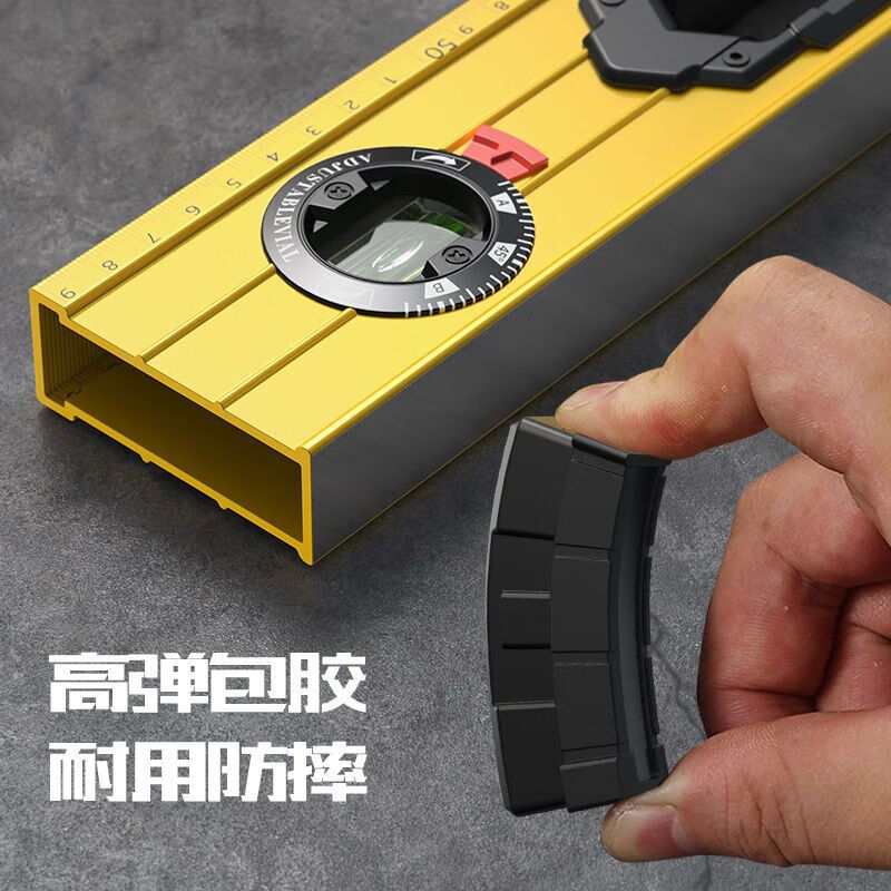 Deli strong magnetic level household high-precision solid measuring ruler level aluminum alloy multi-functional level ruler torpedo type strong magnetic level 230mm