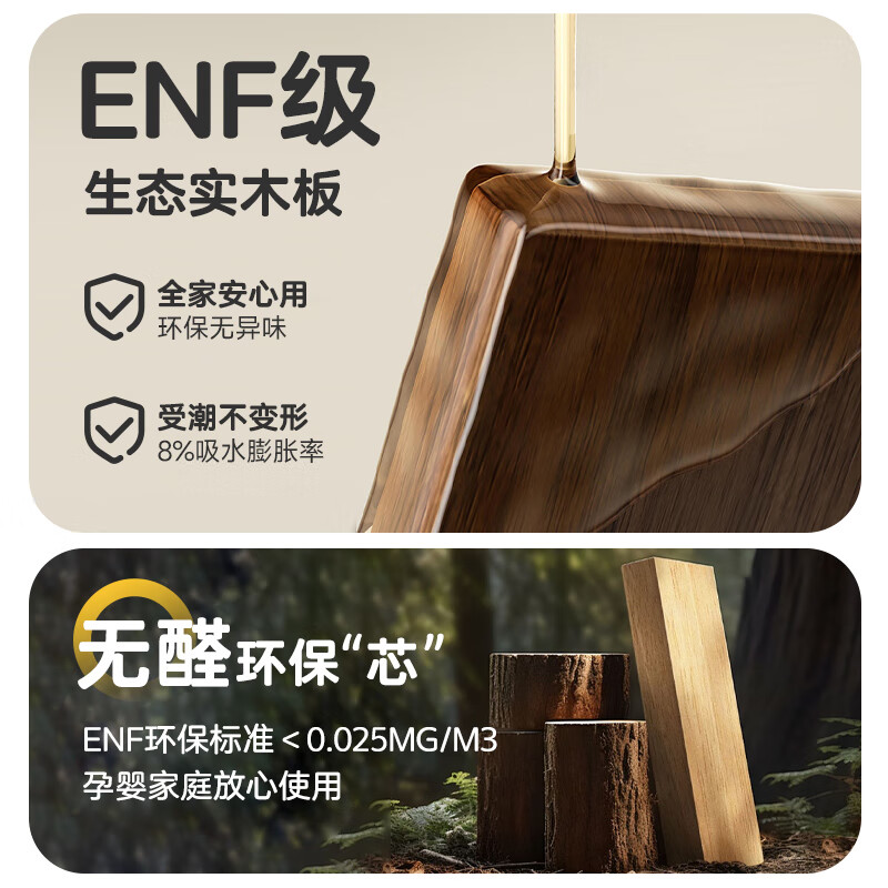 Laishida solid wood wardrobe segmented storage hidden handle-free master bedroom storage wardrobe XD84# four-door wardrobe