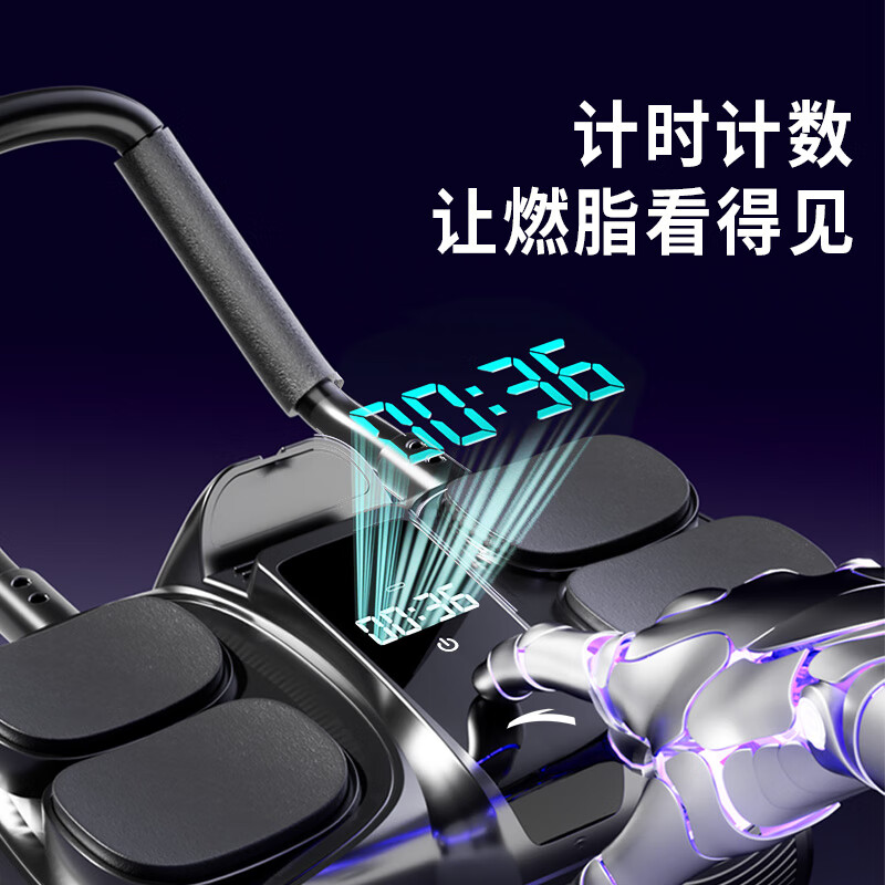 ANTA Abdominal Wheel Belly Training Device Automatic Rebound Abdominal Crunch 2025 New Men's Equipment Abdominal Muscle Fitness 2025 New Abdominal Wheel - Black Four Wheels Automatic Rebound Comes with Thick Kneeling Mat
