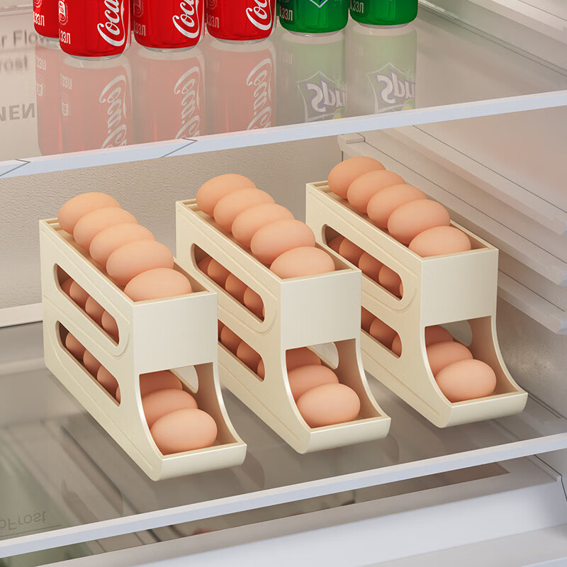 Qinkai Slide Egg Storage Box Refrigerator Side Door Storage Box Rolling Egg Rack Holder Automatic Rolling Egg Box Suitable for Small Refrigerator Cream Color Can Hold About 16 Chickens Space-Saving and Fresh-keeping Egg Box