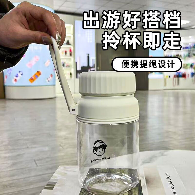 Ton ton bucket simple water cup for women with tea separator large capacity cup high appearance summer portable student plastic kettle black 1000ml