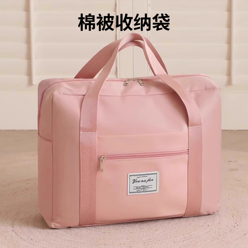 40,000 kilometers maternity bag, maternity hospital storage bag, maternity hospital handbag, large-capacity mother and baby bag, lightweight luggage bag