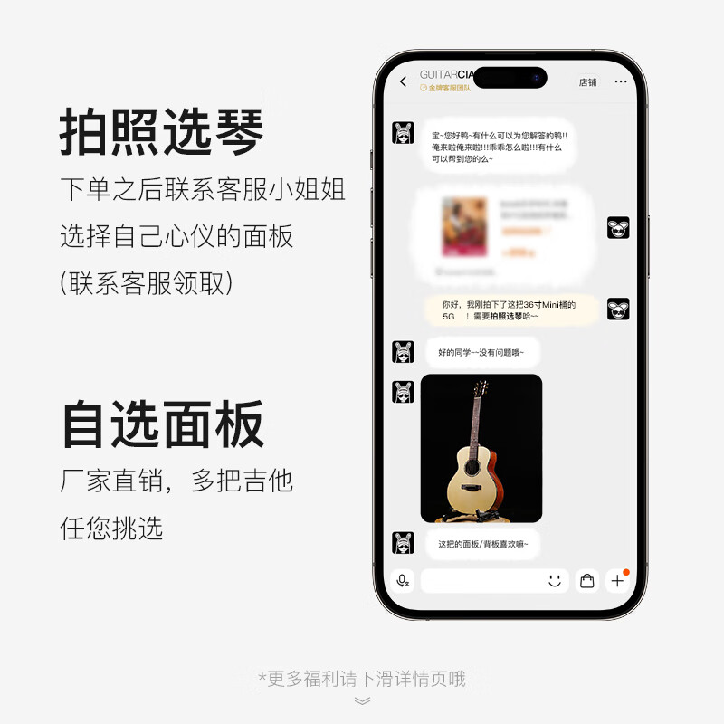 Fivcil Mic mini full single folk guitar 38-inch fingerstyle entry-level advanced travel acoustic guitar Mic-mini | 38-inch 00 barrel deep sea blue bright light