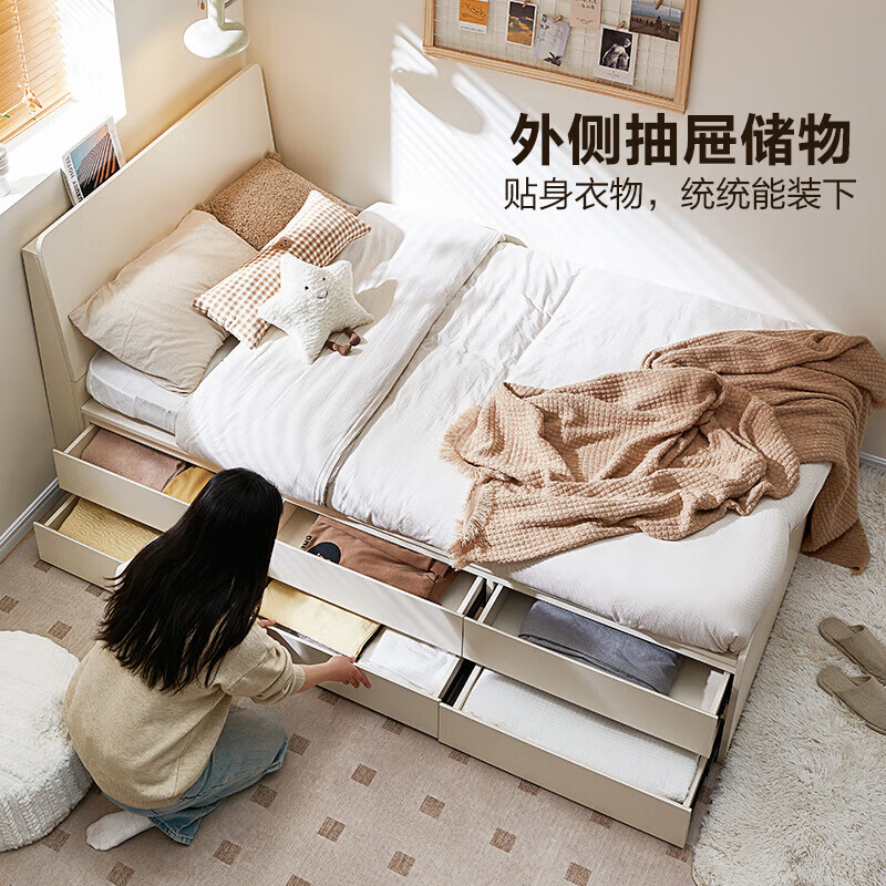 Quanyou Home Nordic style furniture 1.5mx2m single bed small apartment second bedroom storage bed drawer bed ivory white 1.2m single bed + mattress