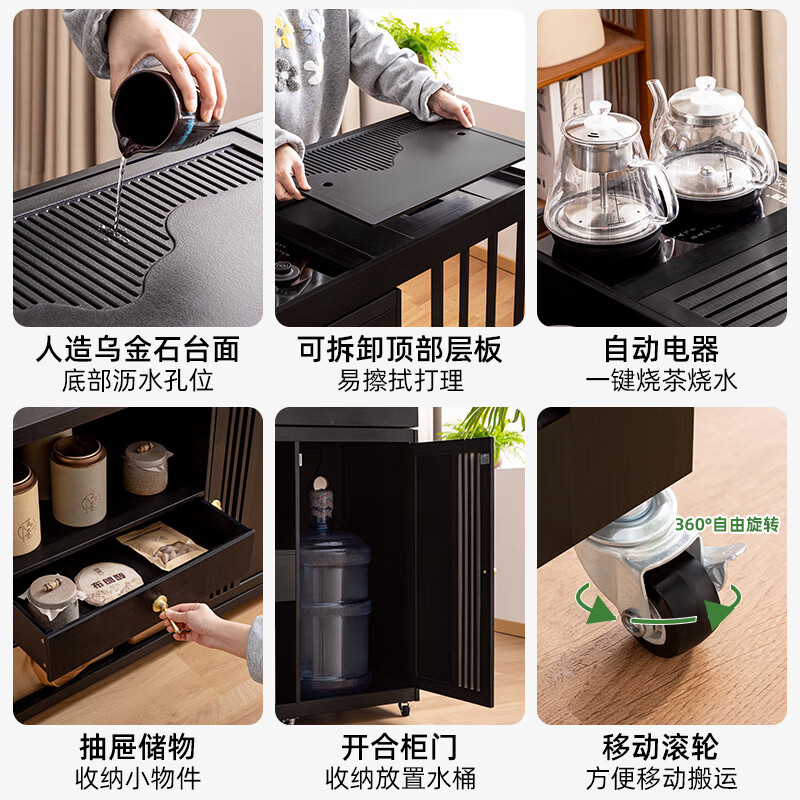 Trojan mobile tea table small tea table kettle all-in-one home balcony leisure living room coffee table tea table multi-function 80 long - black gold stone panel + tea making appliances + tea set