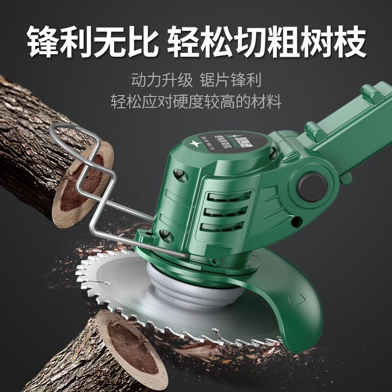 Plande lawn mower household lawn mower electric lawn mower agricultural handheld weeder rechargeable high-power brush cutter