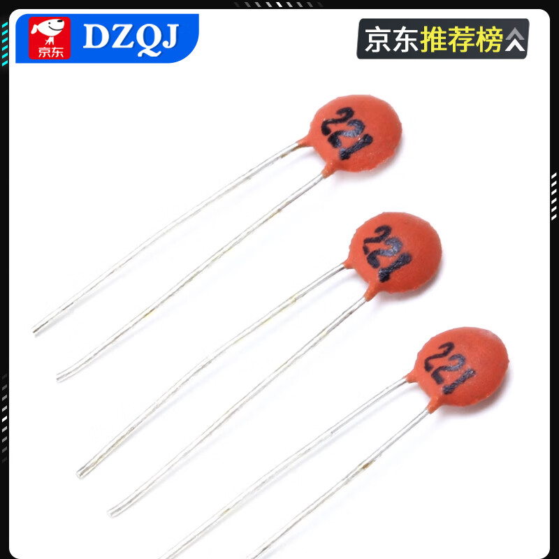 Ceramic capacitor 1pf/2/3/4/10/12/15/20/22/27/30/47/56/75/82/100 104 (100nf) (100 pieces)