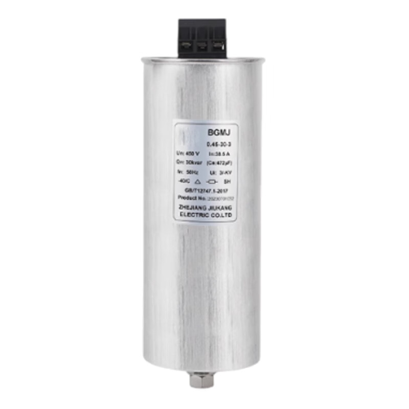 Hugong Capacitor HYD-R480-30-3