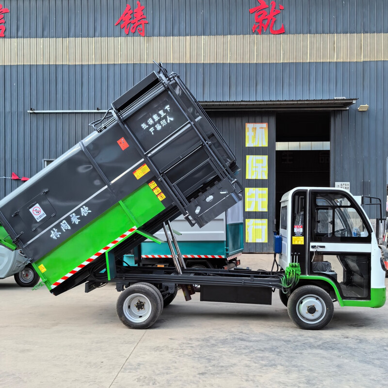 Sanitation truck electric garbage truck hanging bucket garbage truck new energy garbage transfer truck community property garbage truck simple shed type 3-party hanging bucket garbage truck