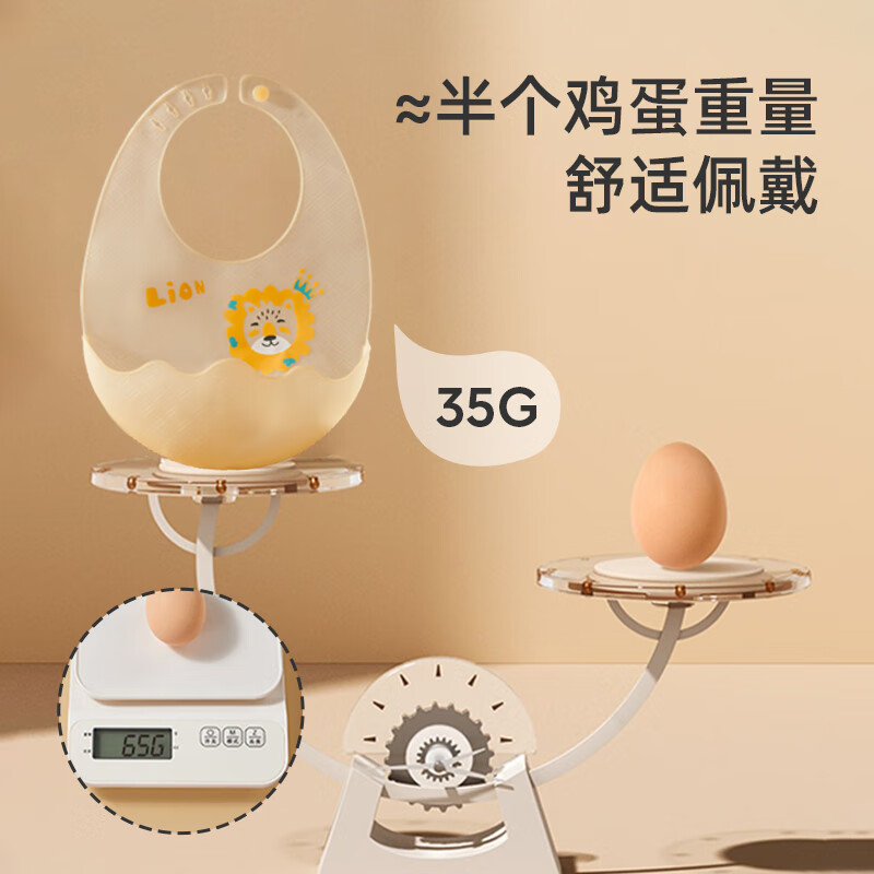 JOYNCLEON baby food bib baby rice bag waterproof silicone eating bib soft bag JYP58426