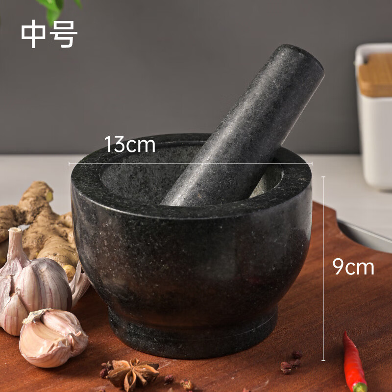 Grain harvesting natural stone garlic masher stone mortar mashing jar grinder household garlic mortar peeling garlic garlic press garlic paste sesame ash medium stone mortar with lid