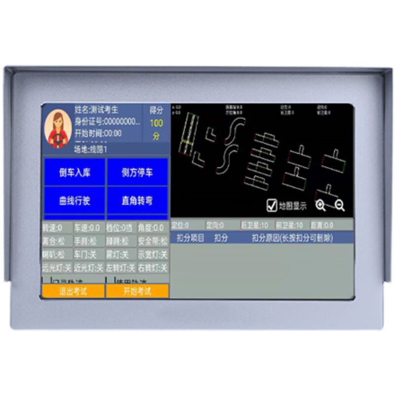 Subject 2, Subject 3, electronic road test instrument, driving school simulator, automatic positioning, broadcasting, judging, and deduction of points throughout the entire process. Equipment installation fee