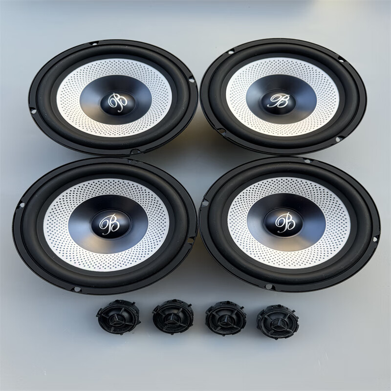 Car service Great Berlin Sound original disassembled 6.5-inch car set speaker with heavy mid-bass car audio tweeter modified 6.5-inch mid-bass 1