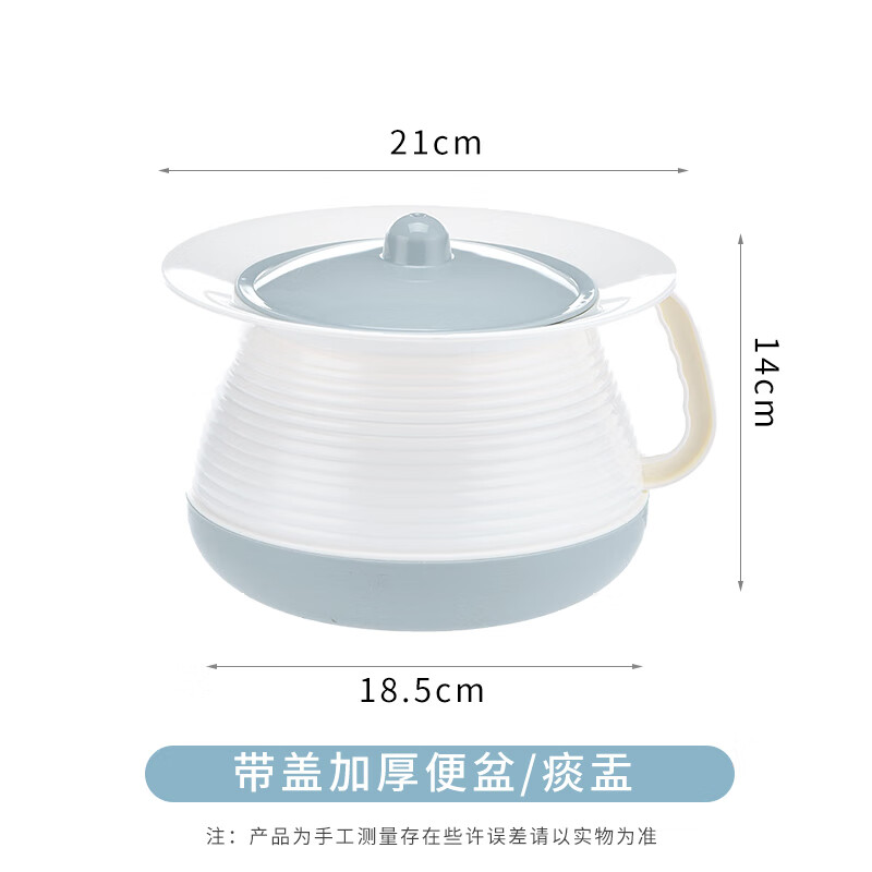 Nest excellent product household urinal with lid adult chamber pot pregnant women children's bedroom with lid spittoon baby urinal