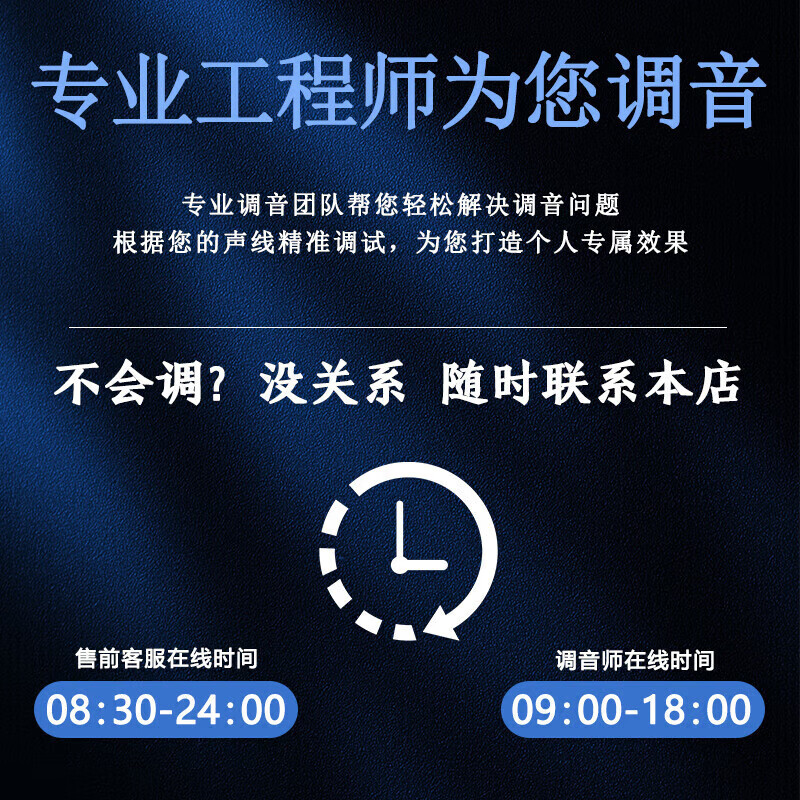 JBLKES6120 Subsidy Immediate Reduction Home KTV Audio Set Karaoke Machine All-in-One Home Theater Combination Speaker Home Karaoke Speaker Professional Stage Performance Flagship Edition 10-inch KTV Audio Set One