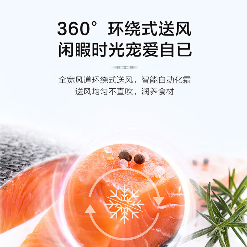 Haier refrigerator 620 liter double door super large capacity first-class energy efficiency dual frequency conversion air-cooled frost-free dual cycle household side-by-side refrigerator 20% subsidy for trade-in appliances white丨black gold purification +90 hover