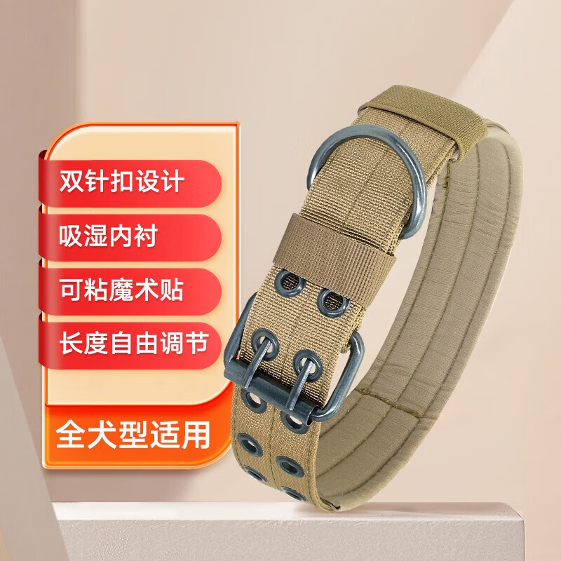 He Jiagong Dog Collar Large Dog Collar Medium Dog Training Outdoor Bulldog Pet Collar Golden Retriever Satsuma Canvas Dog Collar Brown Collar L Size - Recommended Weight 45-65 catties Same Day/Next Day Delivery