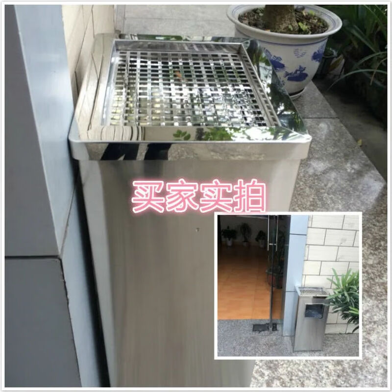 Cigarette butt trash can stainless steel hotel lobby outdoor ash barrel vertical classification large shopping mall round square cigarette extinguisher barrel direct throw 25*30 guest room barrel