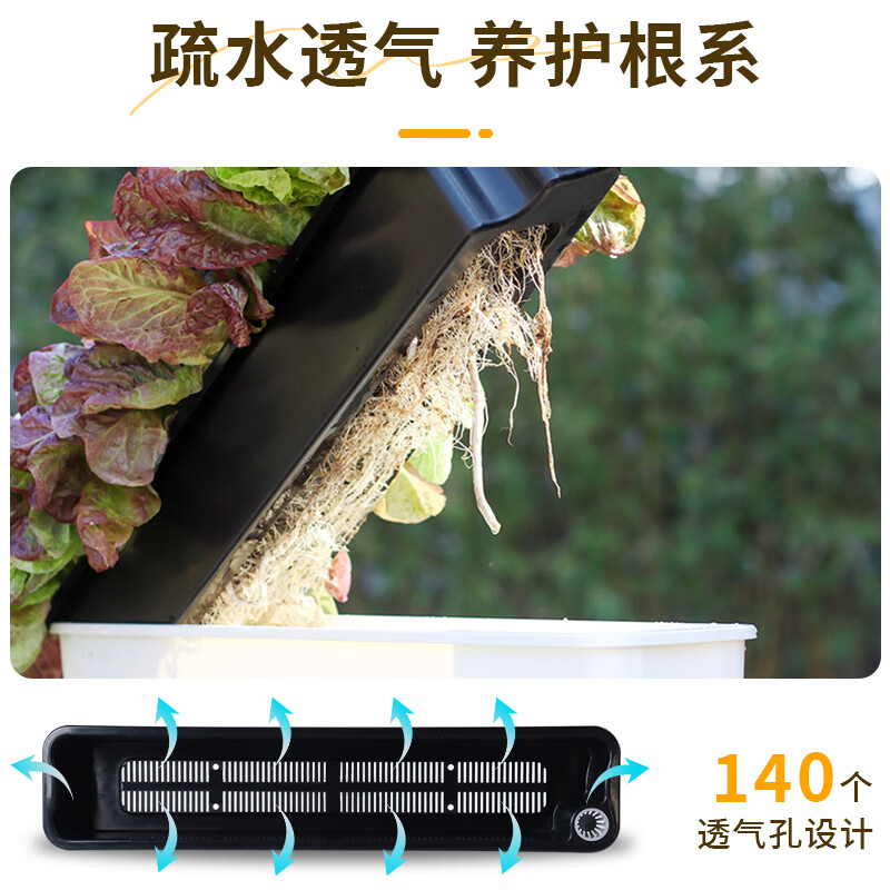 Field path balcony vegetable pot multi-layer three-dimensional vegetable shelf water-free planting pot combination vegetable box rooftop strawberry pot flower stand 2 sets of three-layer vegetable pot + 60L nutrient soil