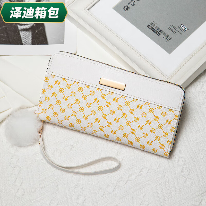 Yunluo Women's Long Double Layer Color Block Wallet Xia Qixi Personalized Fur Ball Multi-Card Slot Clutch White