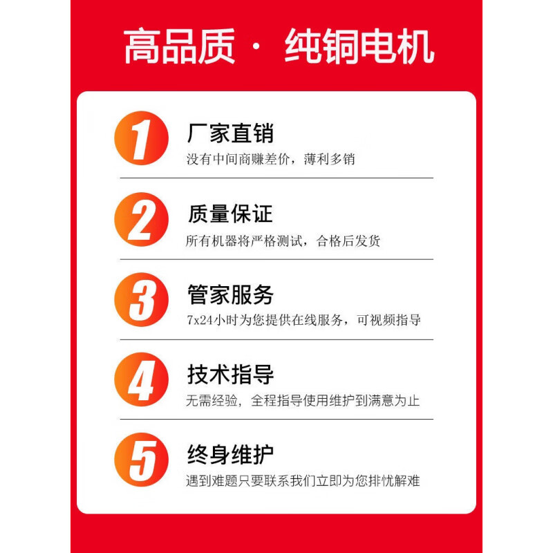 Yamaha Sino-Japanese joint venture inverter generator 3kw4kw5kw8kw10kw strong power 1kw220v