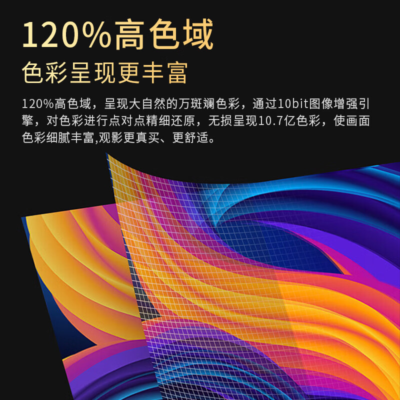 Top 10 CableTV Ace TVs Frameless 8K LCD TV Ultra HD Anti-Blue Light Smart Eye Protection Network Living Room Home Wireless Projection Voice TV 75-inch Smart High-end Android 9.0 Ultimate Edition Worry-free After-Sales + Door-to-Door Delivery + Brand Extended Warranty