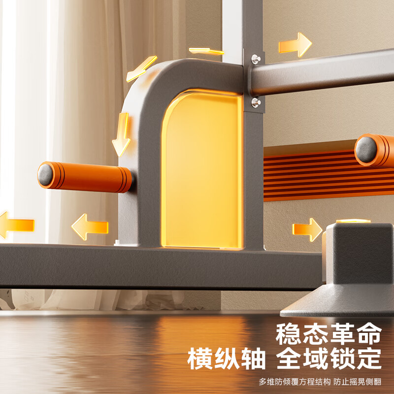 Schneider horizontal bar indoor pull-up device home floor-standing pull-up rack fitness equipment exclusive model 158-212cm adjustable/thick carbon steel
