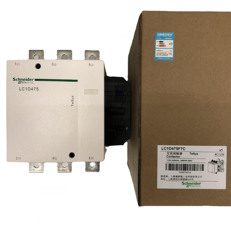 Schneider AC contactor LC1D245 LC1D300 LC1D410 D475 LC1D620 M7C Q LC1D245 E AC48V