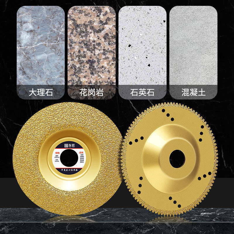 Grain harvesting grinding disc quartz stone granite marble bowl grinding disc diamond grinding disc for angle grinder gy brazed flat bowl grinding disc x1 piece