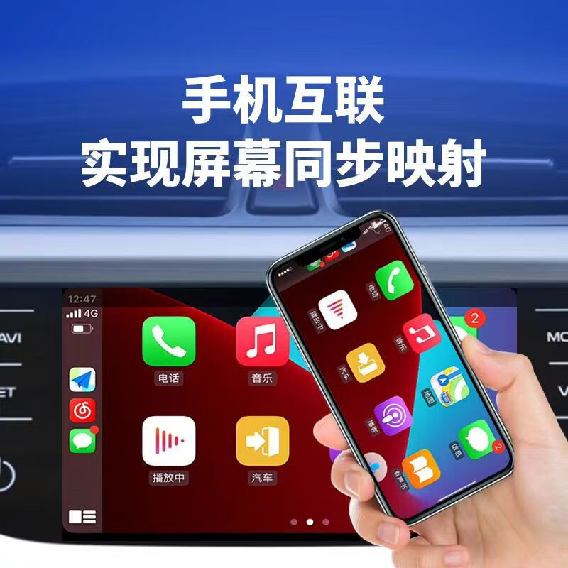 Zhuo Yonghang is suitable for Mercedes-Benz ML/GL/350/400/450 car navigation system central control screen display large-screen reversing image 12.3-inch screen 4G pass 8+256G host+full lamination screen+C Mercedes-Benz A-Class x official standard configuration+recorder