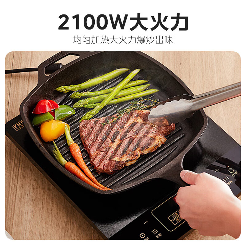 Midea induction cooker for household use. High-power household induction cooker for hot and stir-frying. Durable waterproof panel. Eight-level firepower. Slim battery stove. Hot model in the industry. Single stove. 2100W large panel.