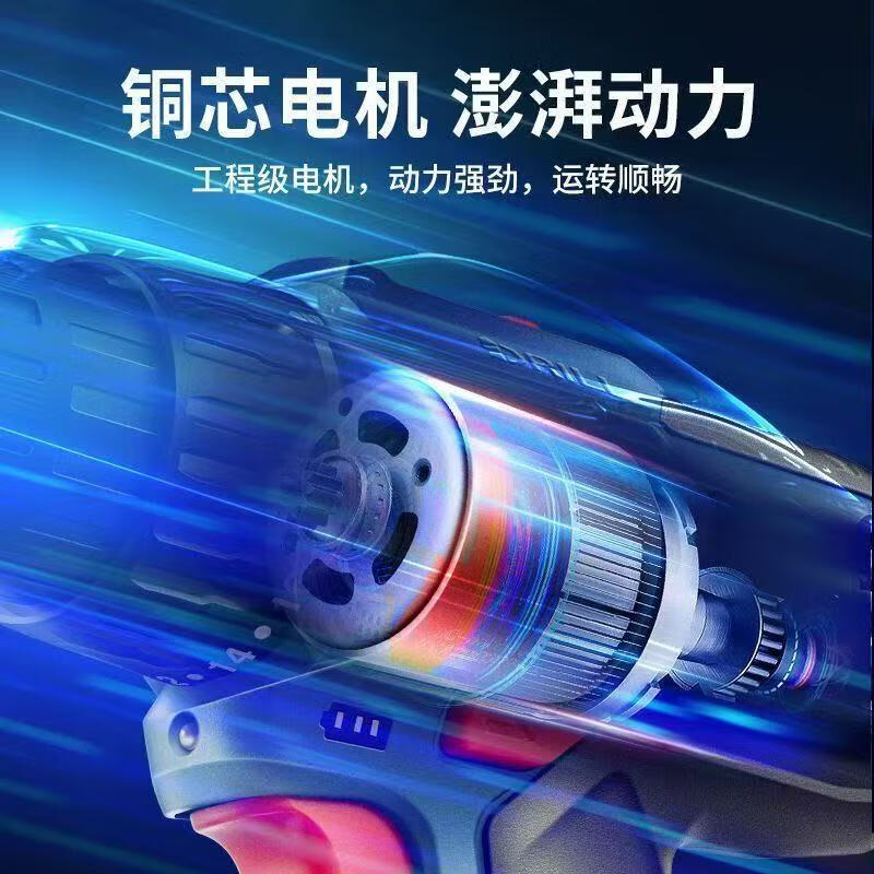 Dongcheng hand drill brushless electric drill lithium battery pistol drill small steel cannon impact multi-functional household electric drill product Dongxincheng quality impact model 18V two power delivery tool box