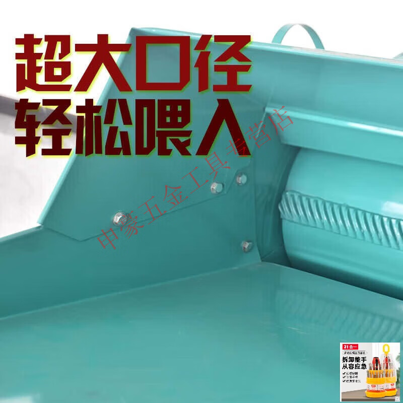 Yingtang rapeseed threshing machine, small agricultural soybean, sorghum, sesame and rice threshing machine, fully fed, multi-functional upgrade model 50 multi-functional threshing machine, hand-pulled gasoline engine